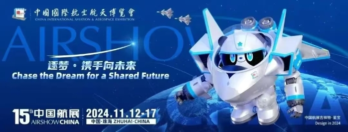 預告2 預告2
