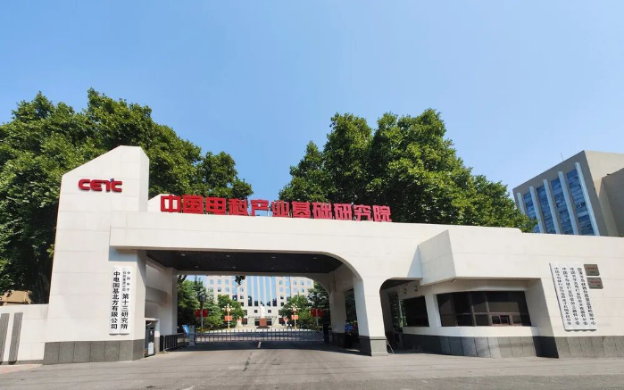 2026.6.8國資報告2 2026.6.8國資報告2