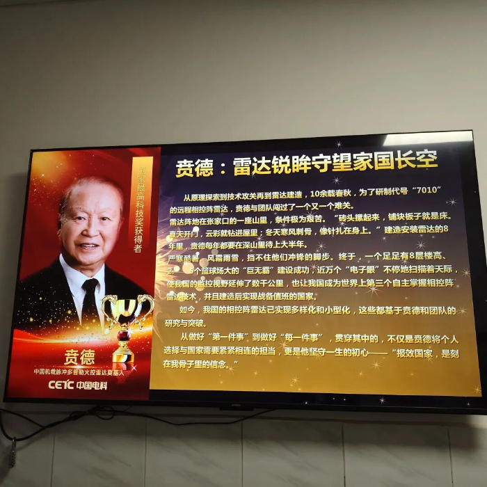 2926.7.21學習熱潮4
