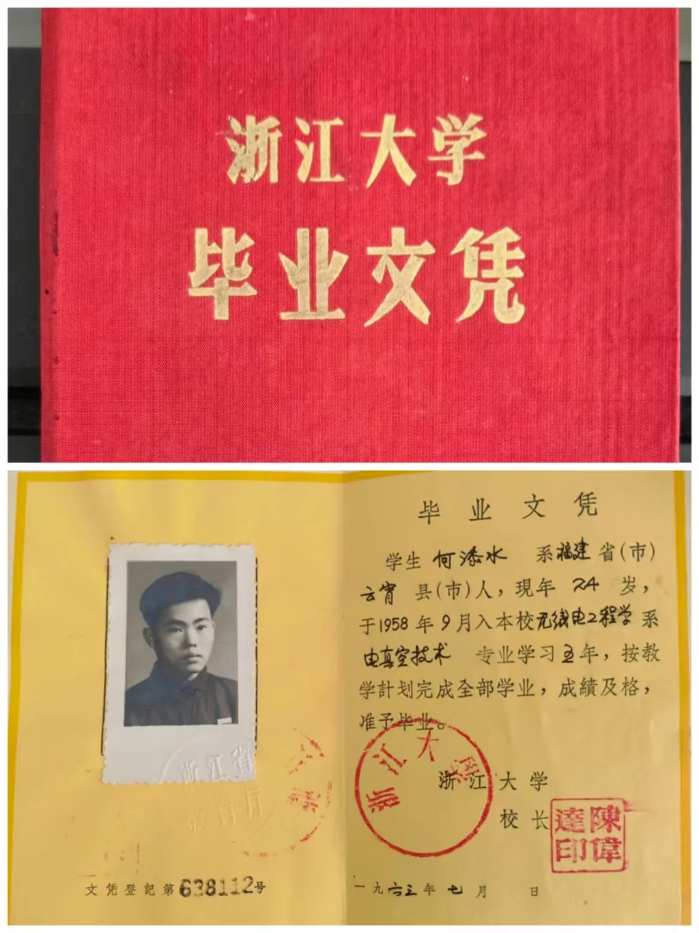 2026.8.13黨員故事2 2026.8.13黨員故事2