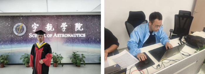 2026.6.27報(bào)志愿2 2026.6.27報(bào)志愿2