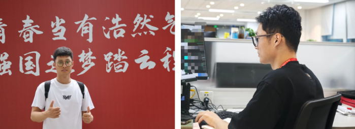 2026.6.27報(bào)志愿8 2026.6.27報(bào)志愿8