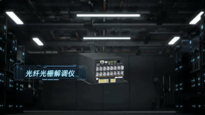 2026.5.27問風(fēng)3