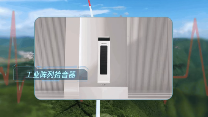 2026.5.27問風(fēng)4